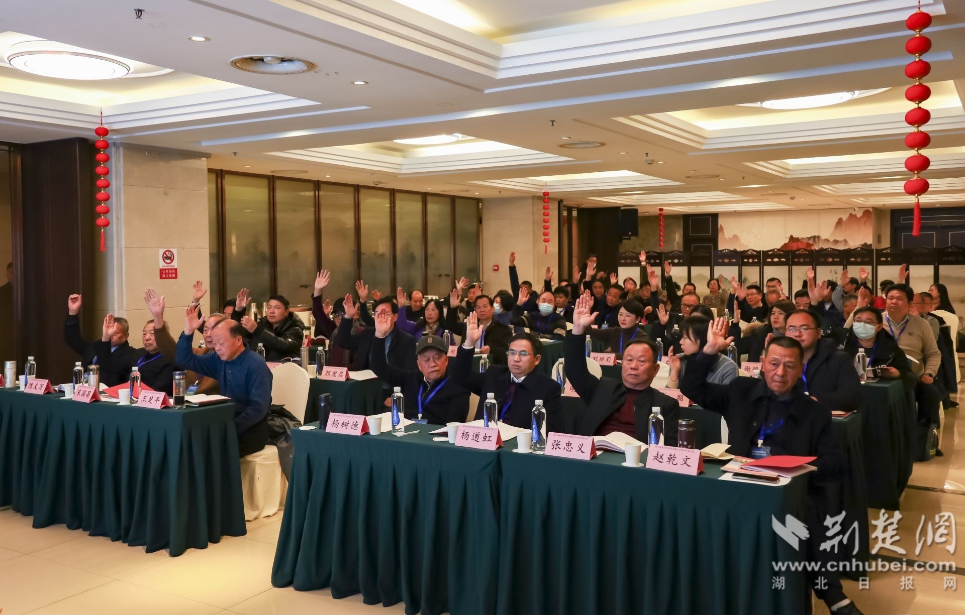 2e338440f3636263bebb936e401ef4a5_1920X1225_20231225181704